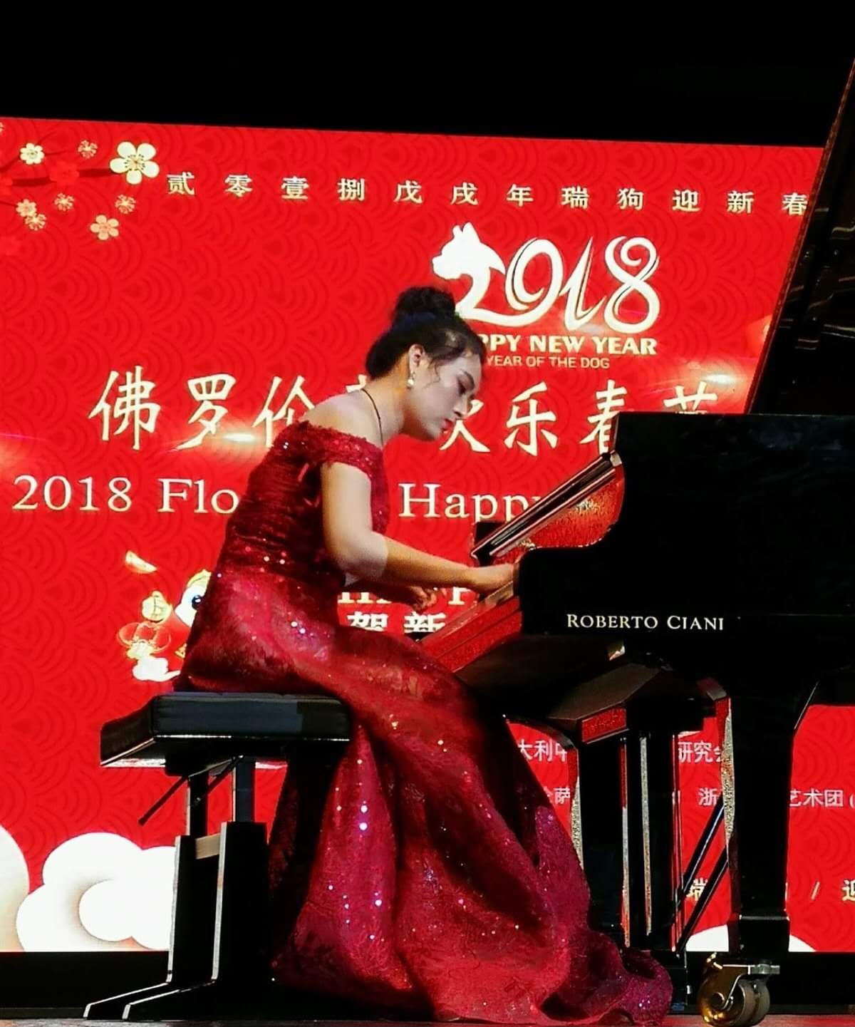 Concerto di Capodanno cinese, Firenze, 2018